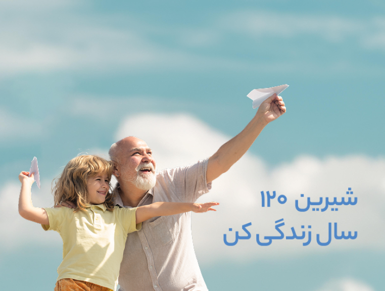 banner-1-mobile banner-1-mobile