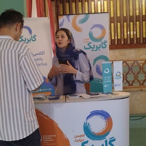 endo-isfahan-1