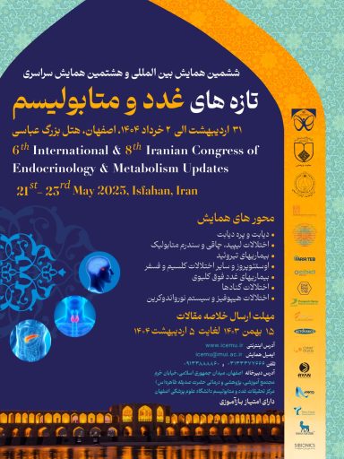 endo-isfahan-1 endo-isfahan-1