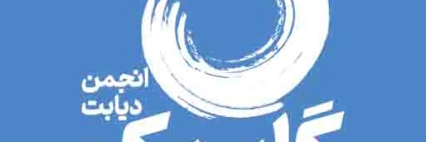 square-profile-placehoder-blue-logo